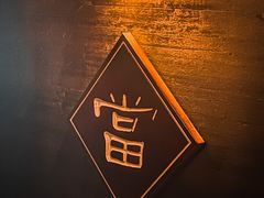-梦游沉浸式古风剧场·春风一度楼(车公庙店)