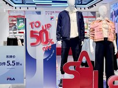 -苏宁广场·城市奥特莱斯(天府立交店)