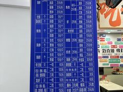 -人和啤酒屋海鲜大排档(营口路店)