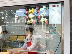 门面-航天馒头(瞻园路店)