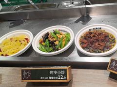 -72街荷叶饭(东方宝泰广场店)