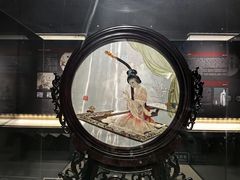 -湖南湘绣博物馆
