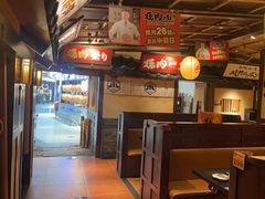 -牛家酒场(7mall店)