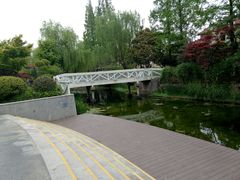 -兰溪青年公园