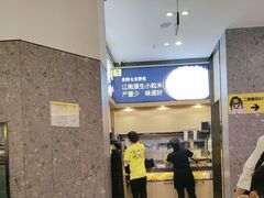 -老娘舅(吴山路店)