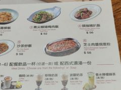 -小泉居(水坑尾店 )