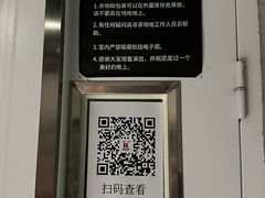 -育音堂音乐公园