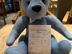 -maan coffee漫咖啡(通州店)