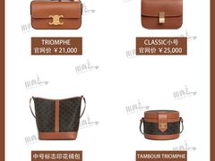 -用真奢侈品名表名包回收中心(朝阳万达店)