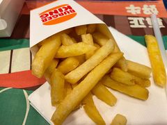 薯霸王Plus-汉堡王(上海缤谷一期店)