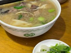 -合记烩面(人民路店)