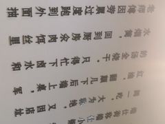 -端仕小锅(文林街店)