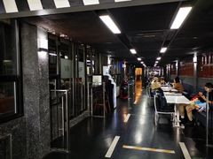 大堂-十二小节BAR·COFFEE·ACE&CLUB·火车咖啡厅(751店)