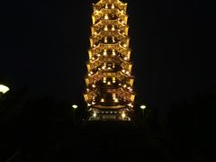 -大雁山风景区