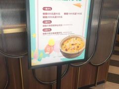 -粤仔湾砂锅粥(阳光店)