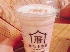 草莓小确幸-厝内小眷村(天河南一路店)