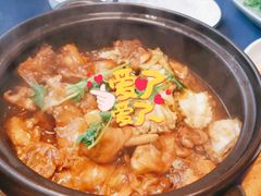 鲍鱼焖鸡-粤·啫啫