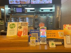 -真功夫(棠下店)
