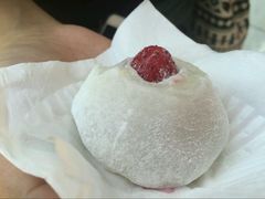 -澳门长洲糯米糍(柯打苏沙街店)