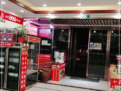-老海陵·泰州菜(图书馆店)