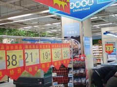 -世纪联华(外高桥店)
