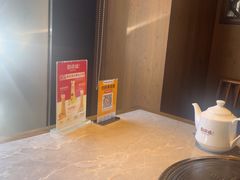 -新渝城·始于2000年(淘金店)