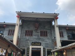 -顺德了能馆(虎门店)