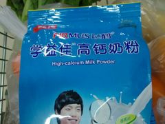 -杭州水知情足浴SPA(苏州店)