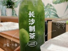 塔泰-丹礼糖甜品