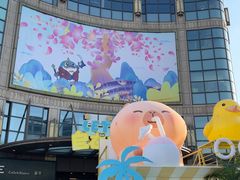 -光启城时尚购物中心