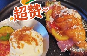 Ice Cream Freshly Baked Croissant