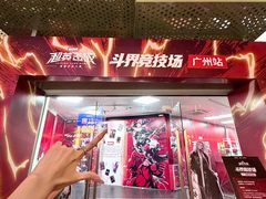 -VT101维多利广场