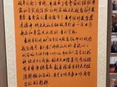 -好大夫口腔(广州店)