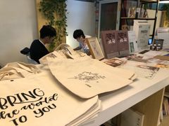 -当绿咖啡馆