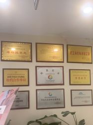 -郡艺医疗美容·微整·眼鼻吸脂