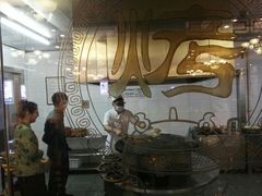 -烤肉宛饭庄(南礼士路店)