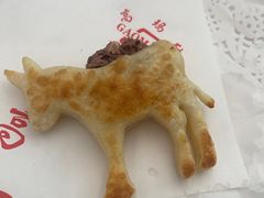 -高玛纳驴肉火烧(一世界店)