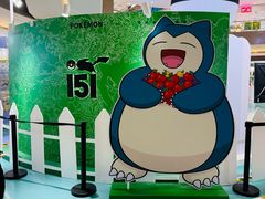 -宝龙城(杭州滨江店)