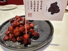 -金鼎轩(亚运村店)