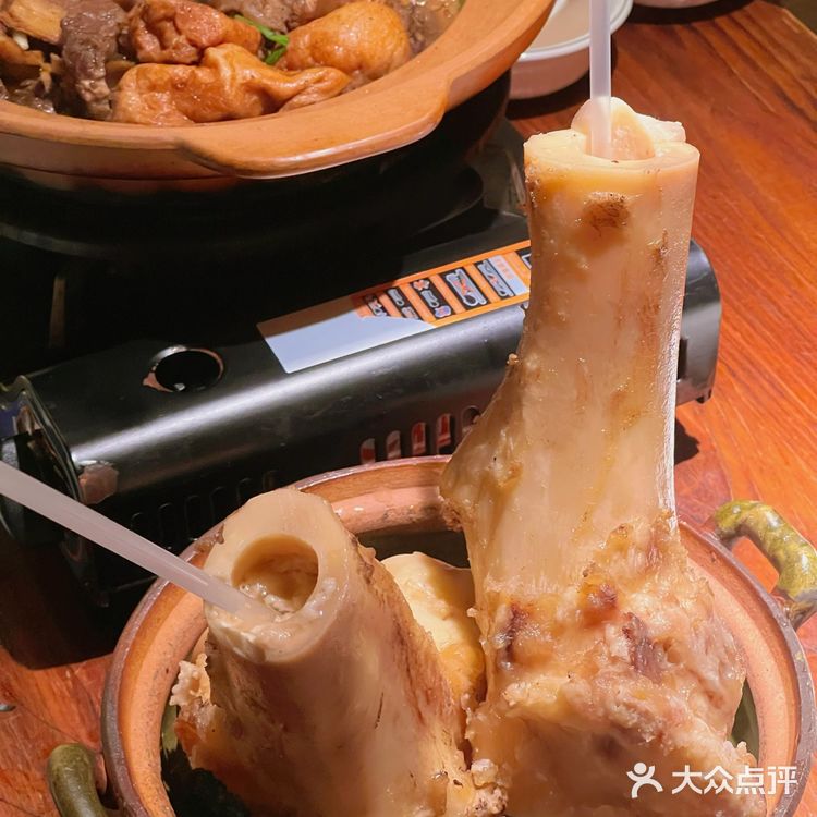 广州💥四代传承老字号牛杂煲·龚印记🐮