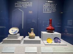 -中国国家博物馆