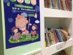-学知乐教育·幼小衔接·小学科辅导(嘉定镇校区)