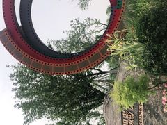 -府河摄影公园