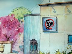 -沼津港精致料理·寿喜烧·烧鸟(漕河泾印象城店)