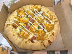 -达美乐比萨(清扬路店)