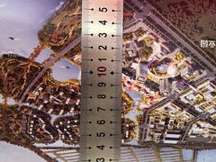 -大洋图文(流花店)