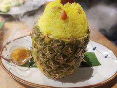 傣族菠萝饭-云水瑶意境云南菜餐厅(大悦城店)