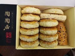 -陶陶居饼家(惠福东路店)