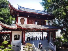-乌山风景区