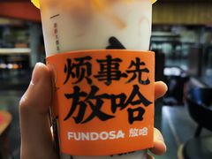 -放哈·甜醅子奶茶创造者(正宁路店)